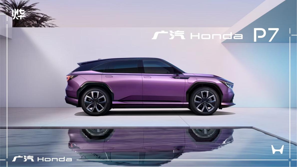 【新闻稿件】广汽集团2月汽车销量9.87万辆,将迎来新能源智驾车型爆发期