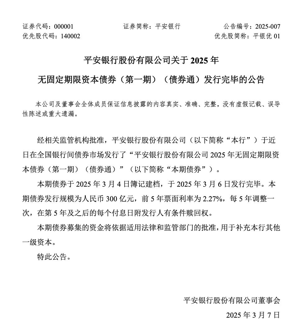 1741333133816484.jpg WeChat3e0874525bb5f8f92c386b161b670084.jpg