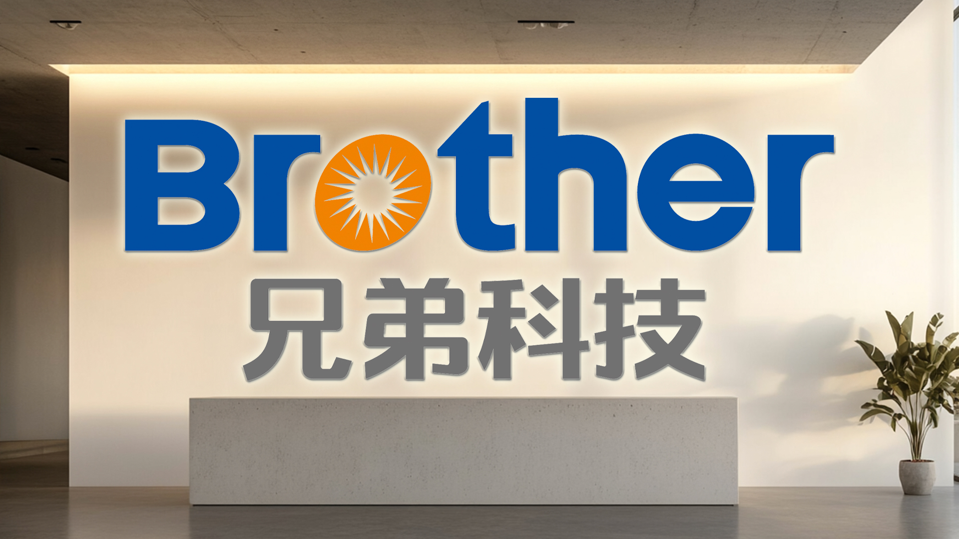 ֵܿƼ14꣺ͷҽҩֵҵתʹ