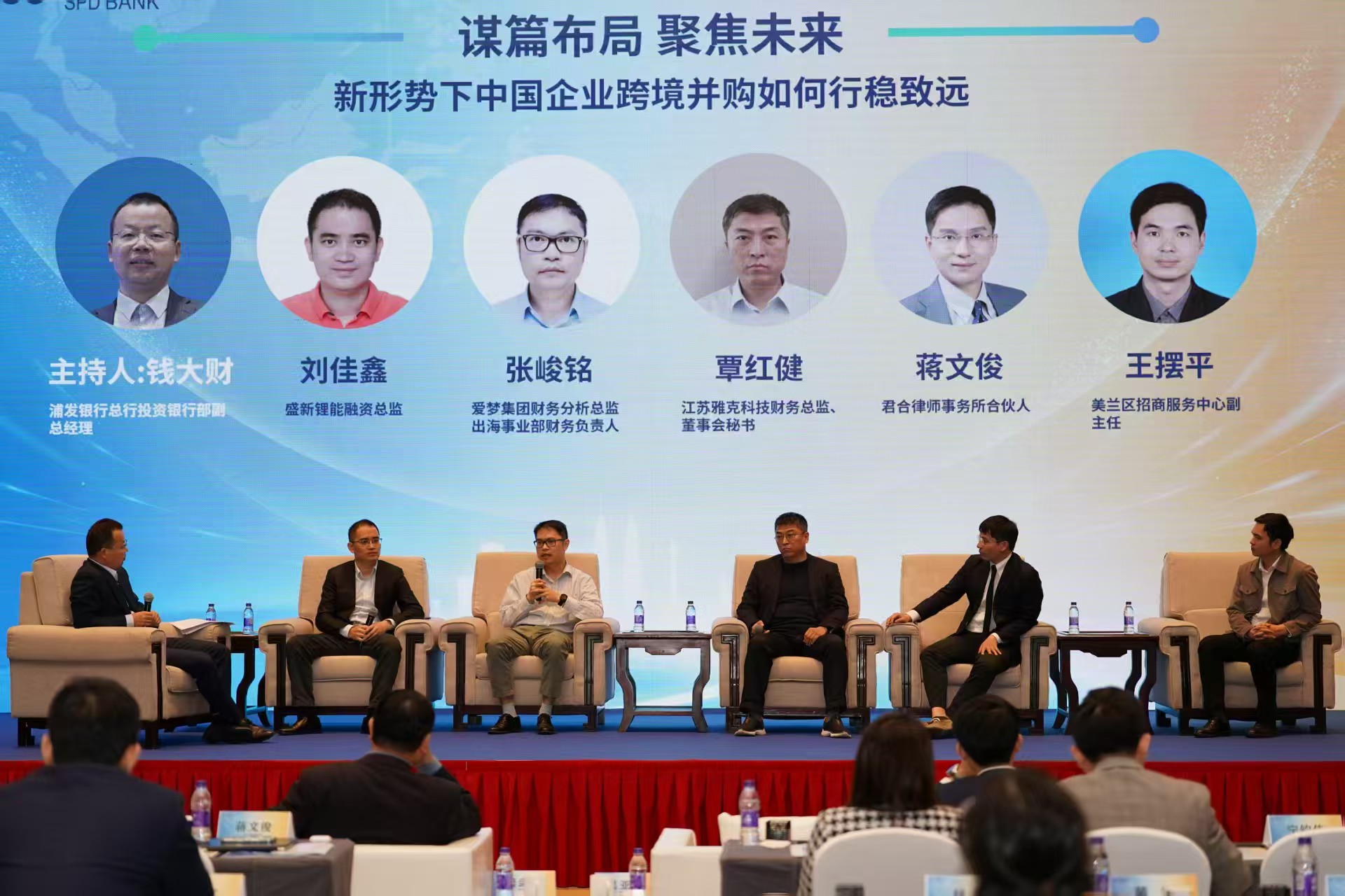 微信图片_20250308160044.jpg 08bbea42c72f40ce8b488f722e9e06b1.jpeg