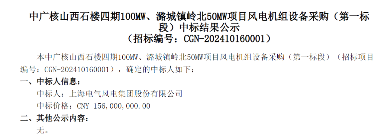 QQ20250310-150640.png