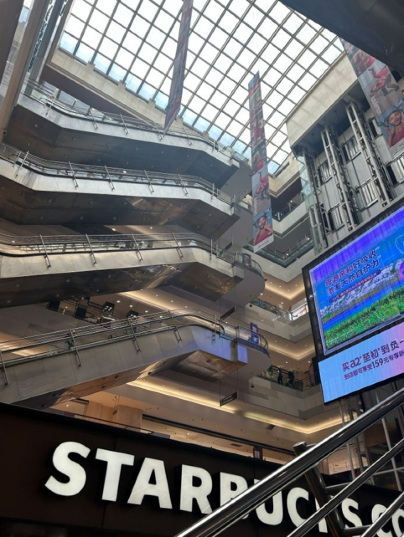 海淀“巨无霸”金源新燕莎将关店?王府井与世纪金源携手20年后“分手”,零售巨头业绩出现大幅预减 海淀“巨无霸”金源新燕莎将关店?王府井与世纪金源携手20年后“分手”,零售巨头业绩出现大幅预减