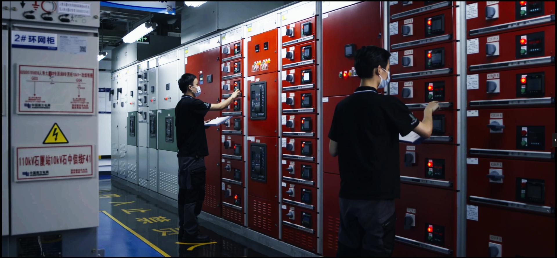 20250312新闻通稿:从“管家服务”到“资源枢纽”,看国寿寿险如何做民企“贴心人”