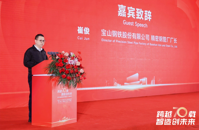 1741786599259740.png image.png