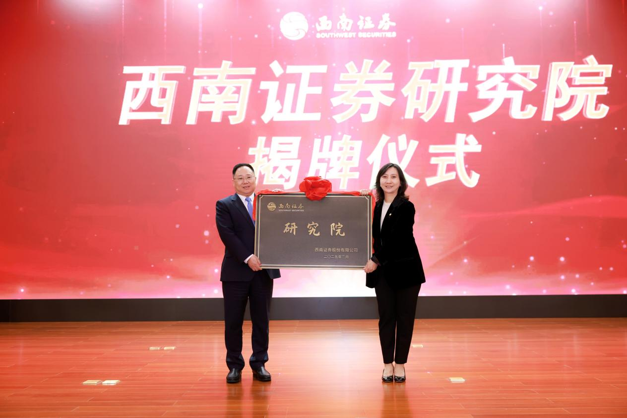 1741869115545203.png 图片3.png