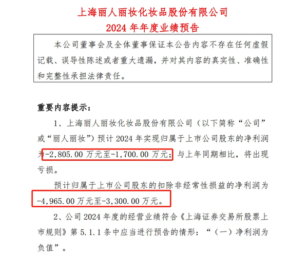 微信图片_20250313111606 微信图片_20250313111606