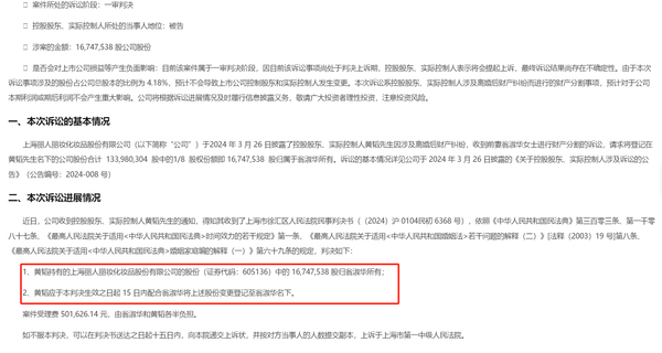 微信图片_20250313111623 微信图片_20250313111623