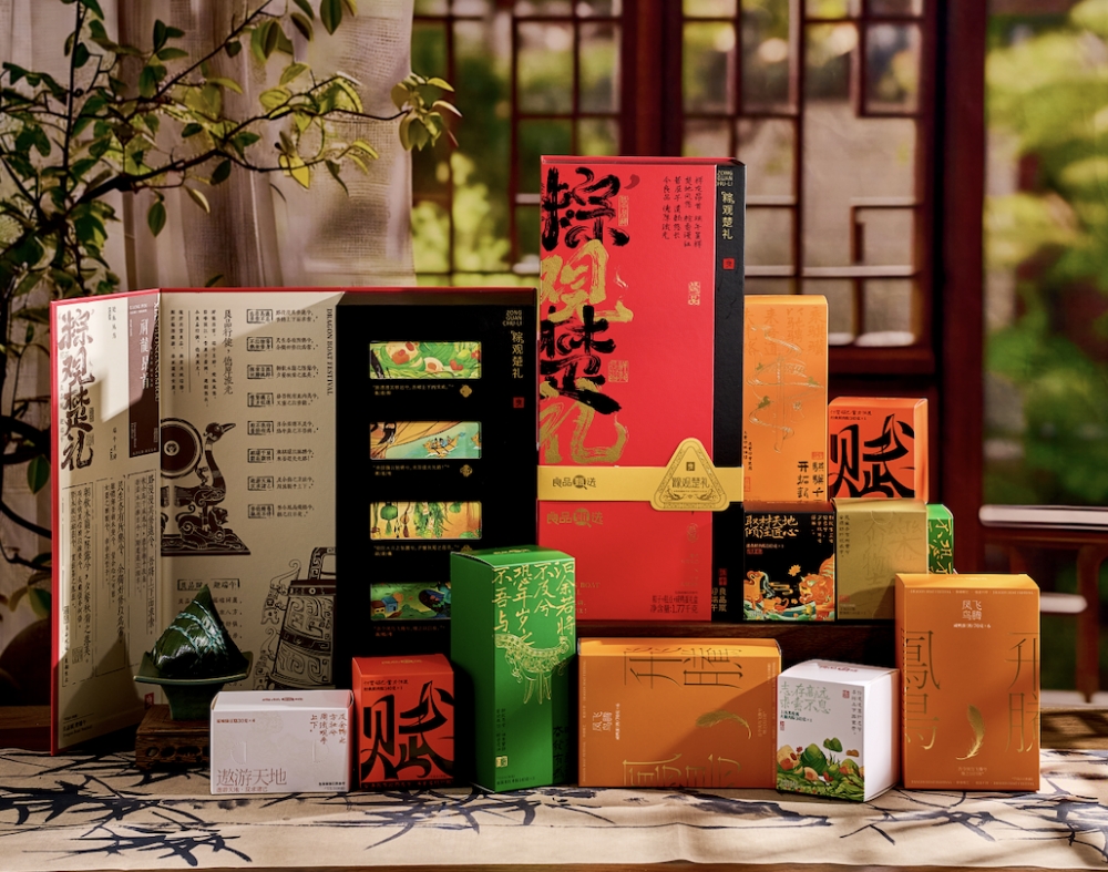 好原料造就好味道,2025年良品铺子端午礼盒成健康好礼新选择