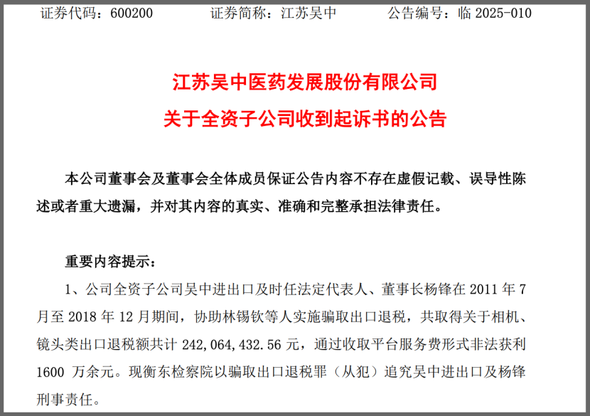 1741411660196108.png image.png