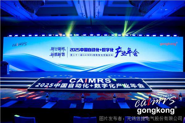 微信图片_20250314101620.jpg 微信图片_20250314101620.jpg