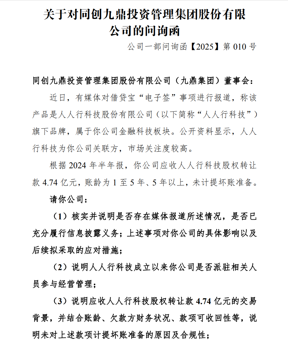 315عʽǷǣŶͶ4.7Ӧ˿Ծ֣