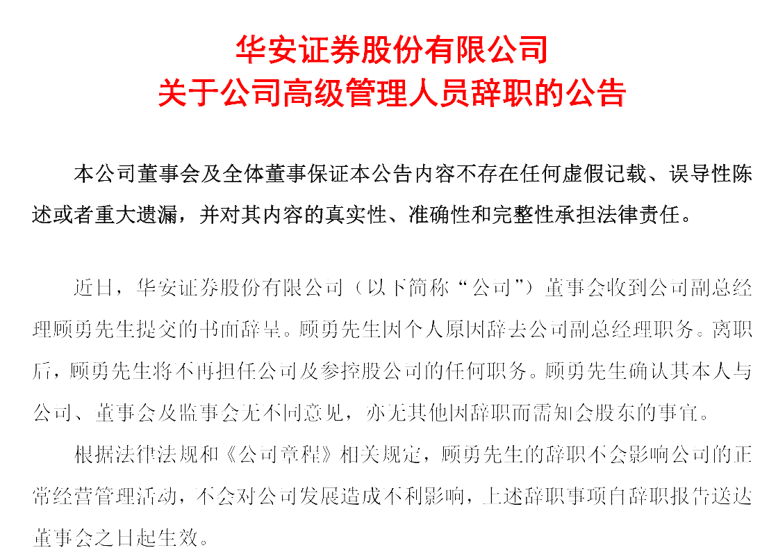 图片23.png