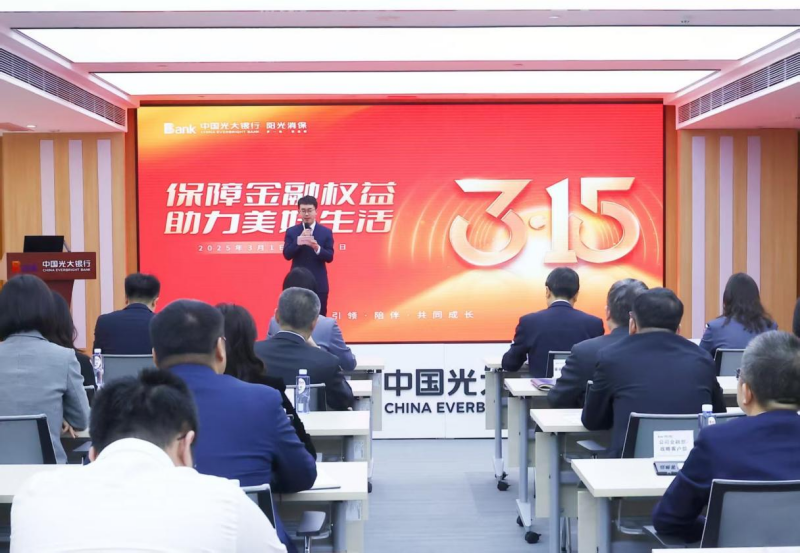 1742284645898627.png 图片1.png