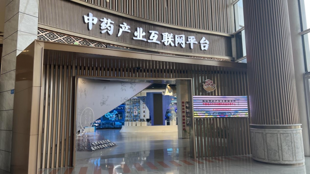 䱦ҩҵӿ칹ҩ+AIϵҽҩҵģͽ