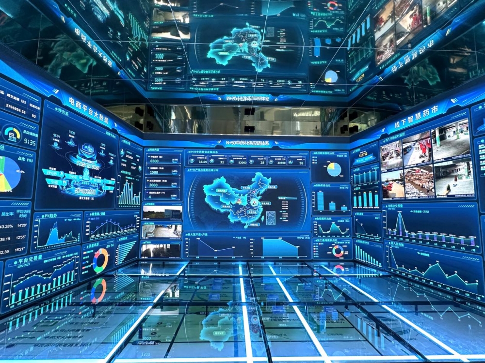 䱦ҩҵӿ칹ҩ+AIϵҽҩҵģͽ