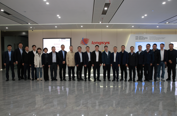 1742436695937382.png QQ20250320-100945.png