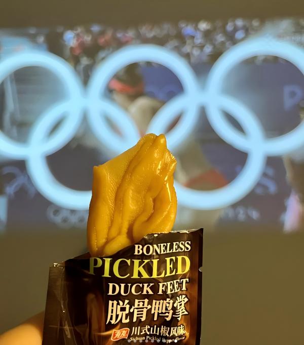 脱骨鸭掌.jpg 脱骨鸭掌.jpg