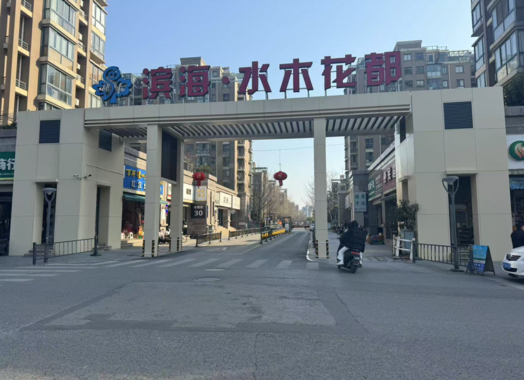 undefined 7b1c45589954a52d9e60fb65dcae3a2.png