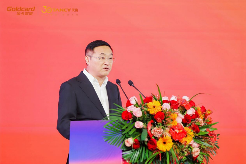 1742734632653095.png image.png