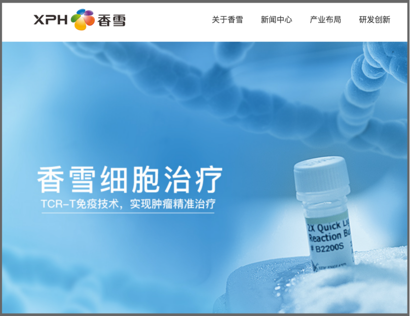 1742790336978544.png image.png