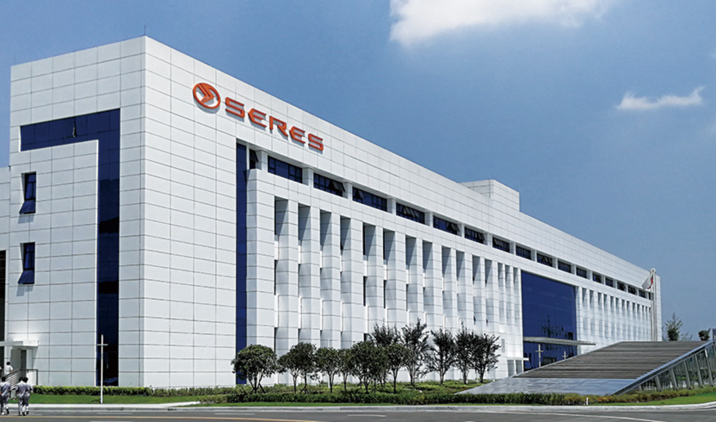 2024Q3ƱӪ429Ԫͬ23.6%