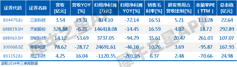 C6ovgBGBeMF1BvNC00wZ6rRIOyZln3urT6172311.png 图片9.png