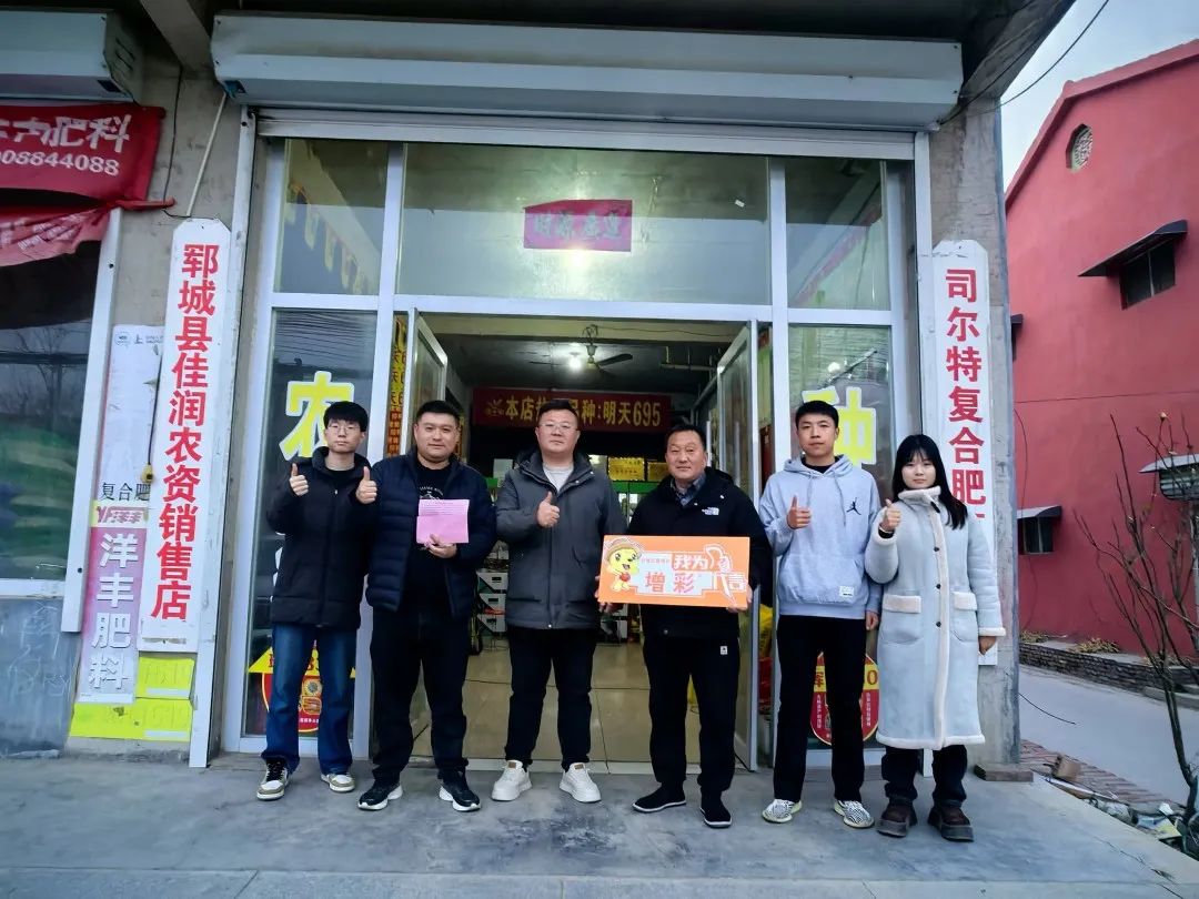 菏泽1.jpg 菏泽1.jpg