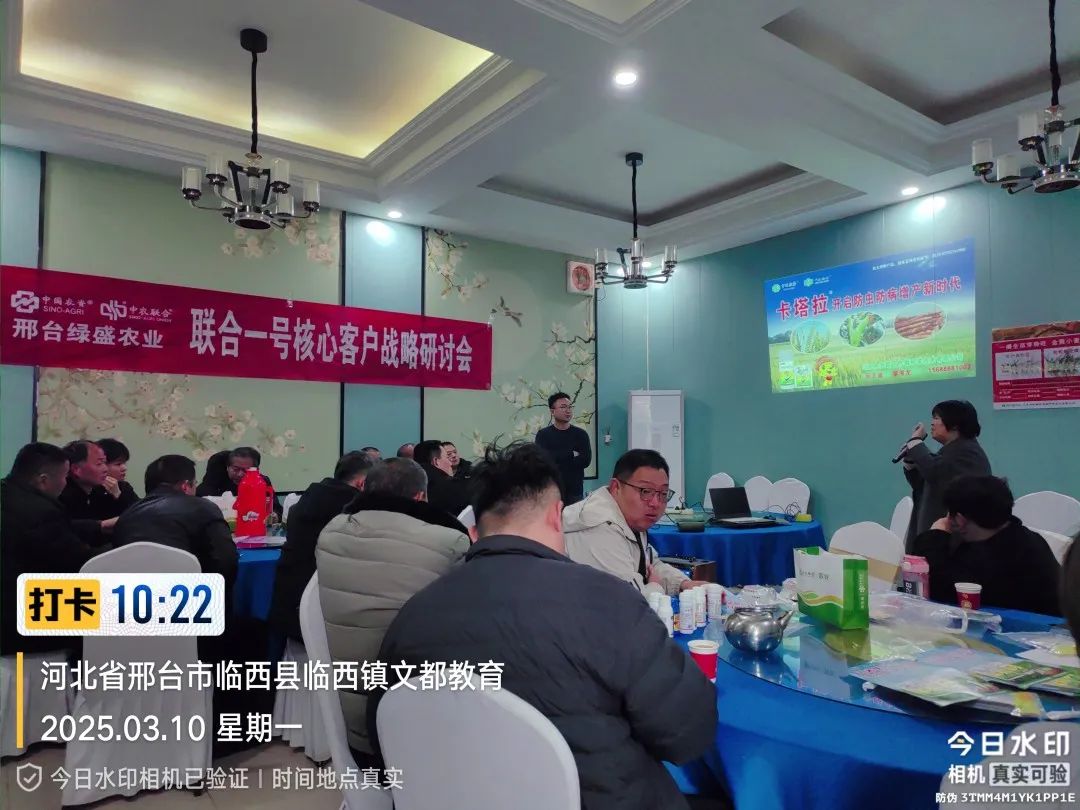 邢台2.jpg 邢台2.jpg