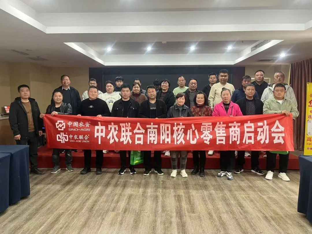 南阳3.jpg 南阳3.jpg