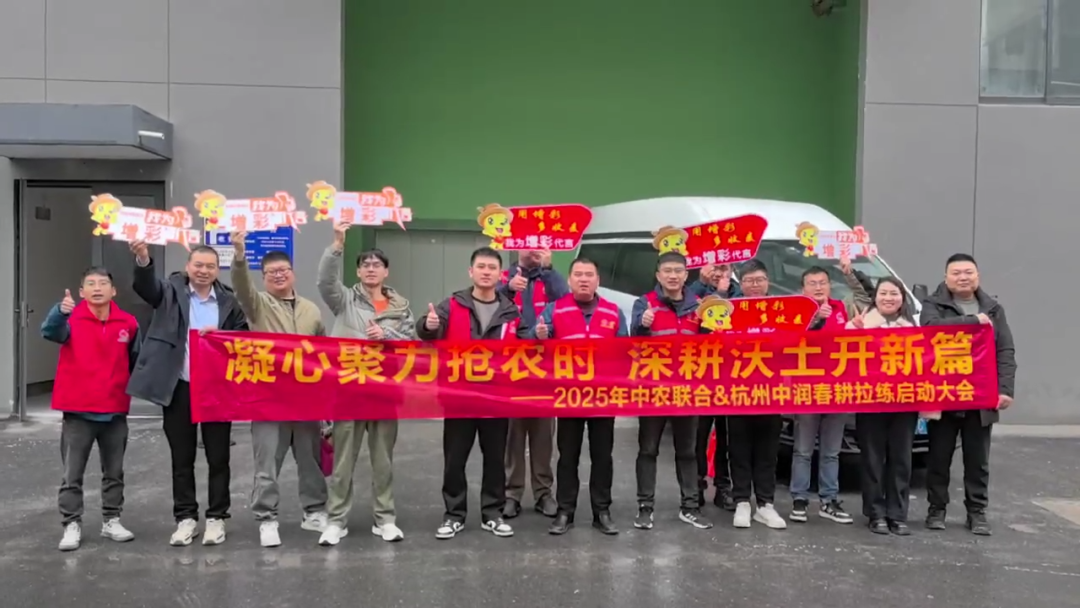 杭州2.png 杭州2.png