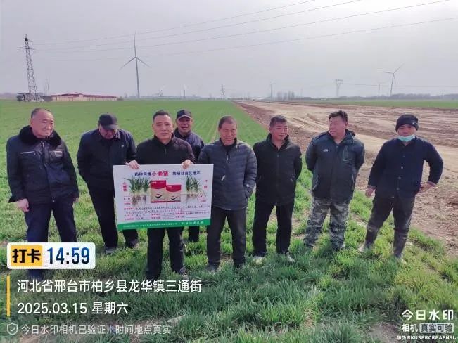 邢台1.jpg 邢台1.jpg