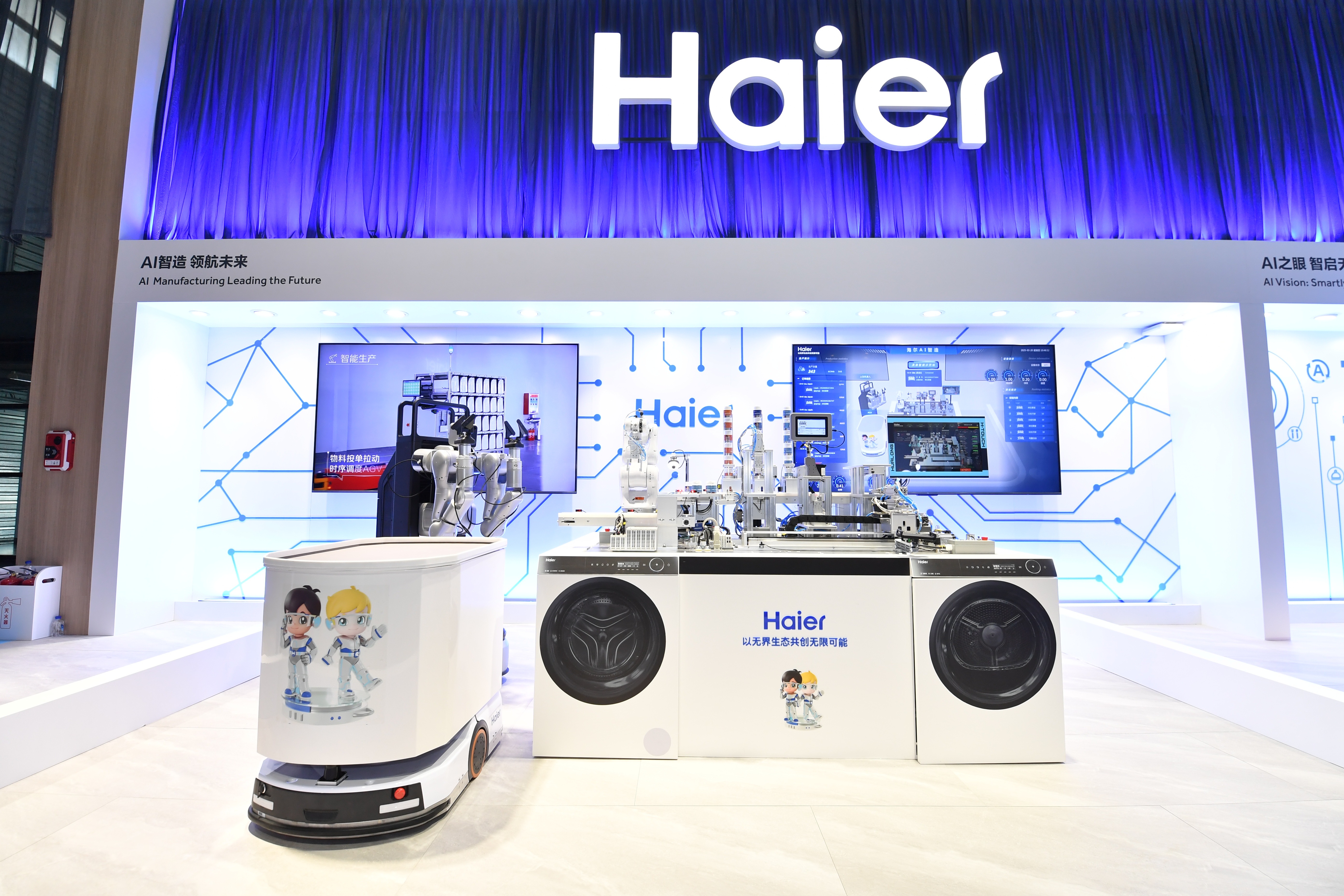 ͨ塿Ǽ2024걨Ӫաʷ¸