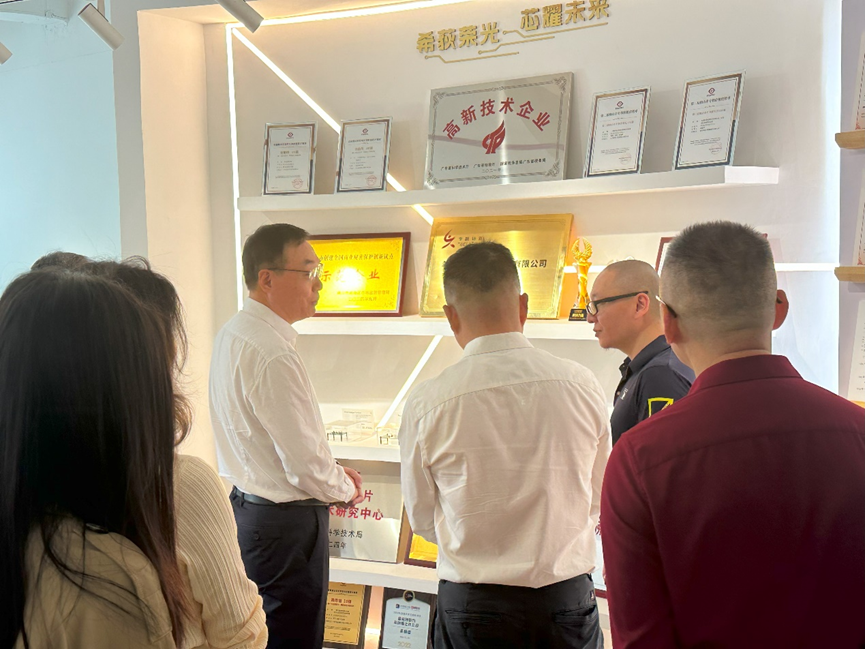 国家统计局莅临希荻微调研