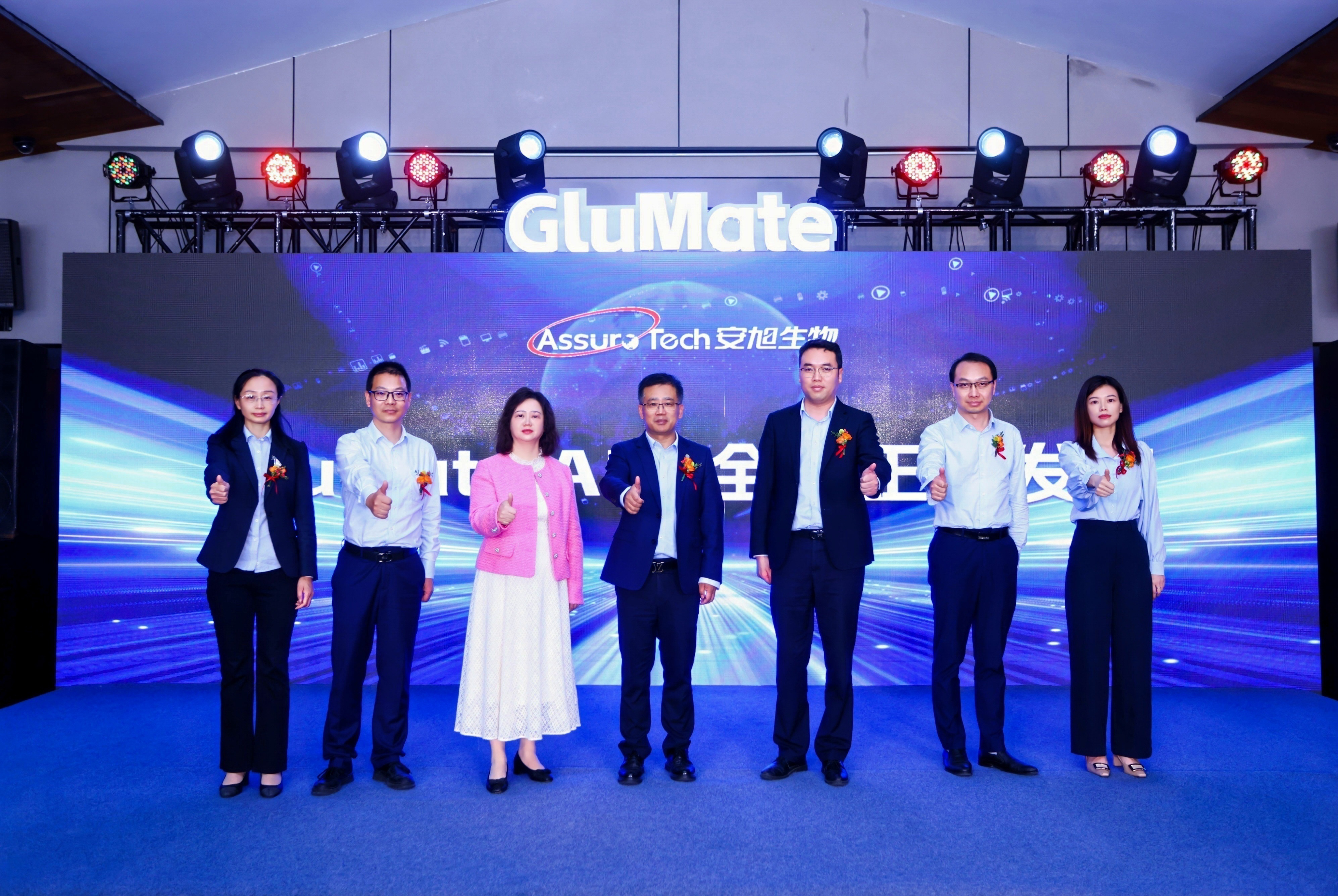 1743041080105551.jpg WechatIMG17.jpg