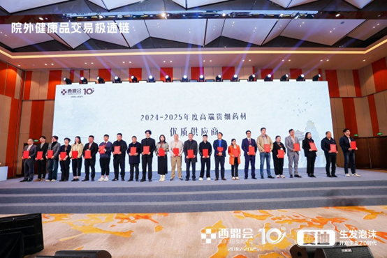 1743061186578848.png image.png