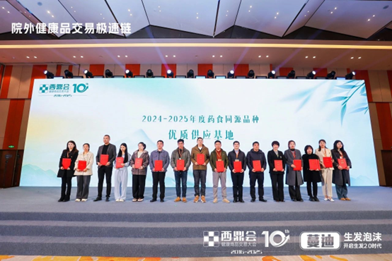 1743061199143769.png image.png