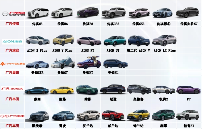 250330【金融界解读稿】