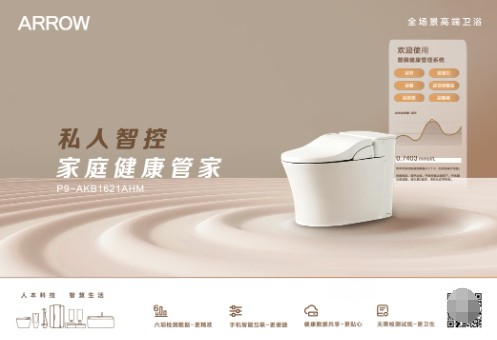 1743479390105048.png image.png