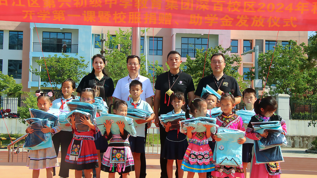 图片6.jpg 图片6.jpg