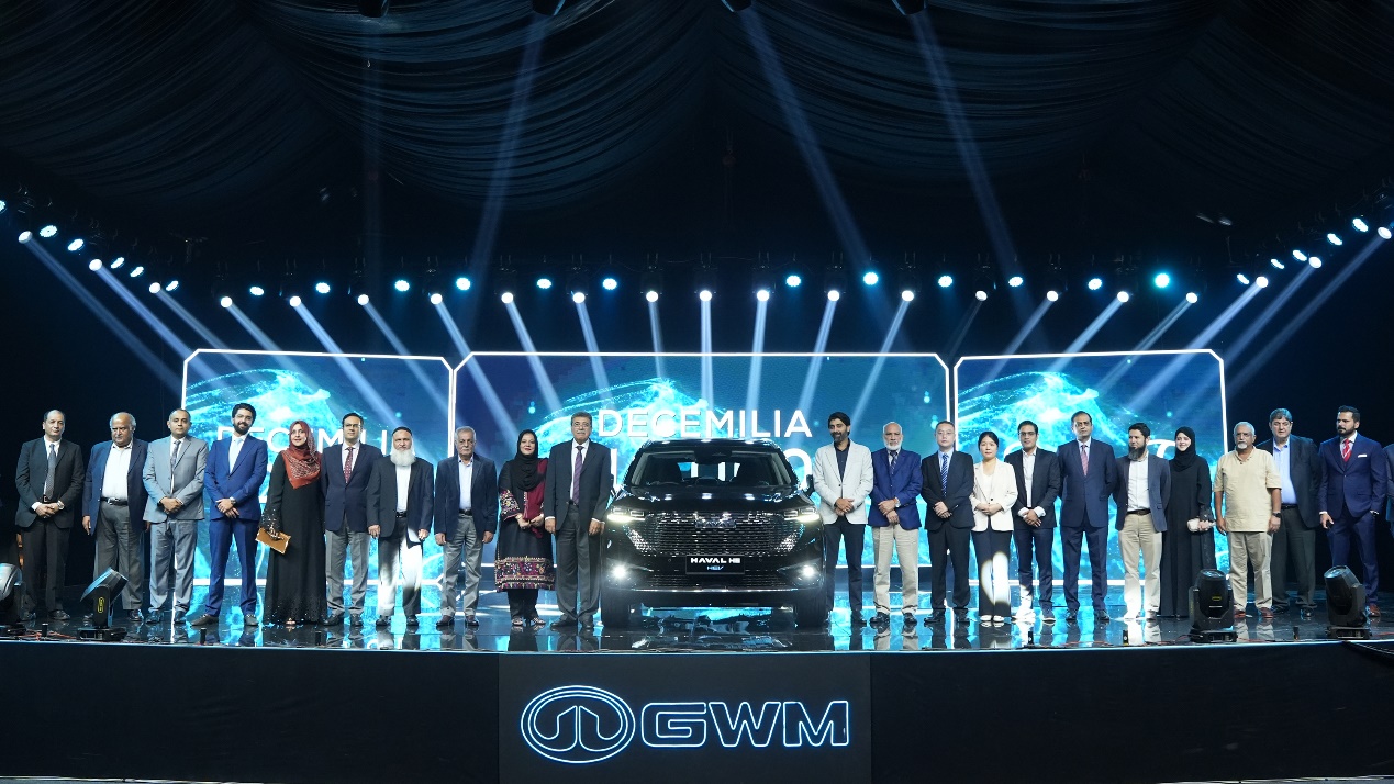 金融界-长城年报解读