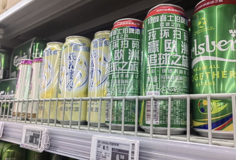 业绩缩水重庆啤酒内外承压:内部纠纷吞噬利润,高端业务滑坡|财务异动透视镜 业绩缩水重庆啤酒内外承压:内部纠纷吞噬利润,高端业务滑坡|财务异动透视镜