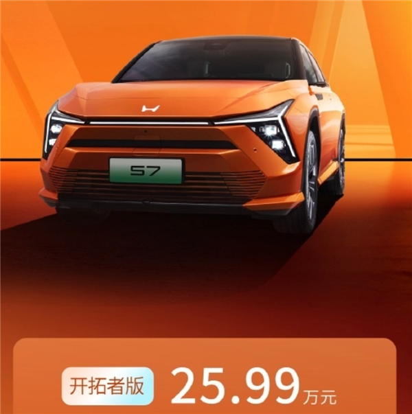 不及比亚迪1/6!本田中国3月销量5.51万辆同比下跌8.8%