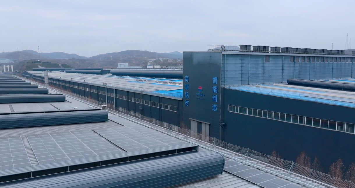 新闻稿-中孚实业携手海康威视,以场景数字化推动转型升级