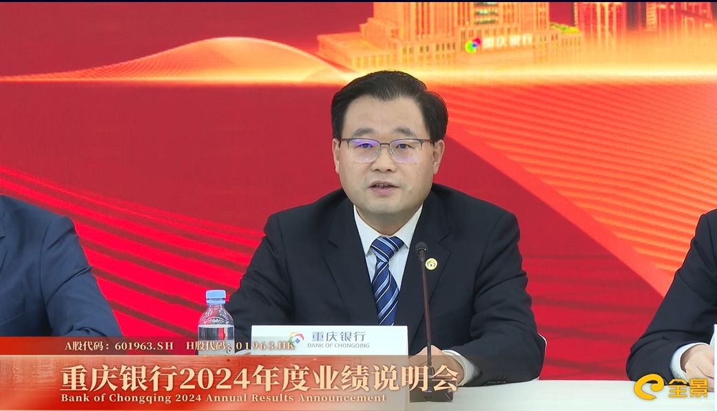 回答提问.jpg 回答提问.jpg