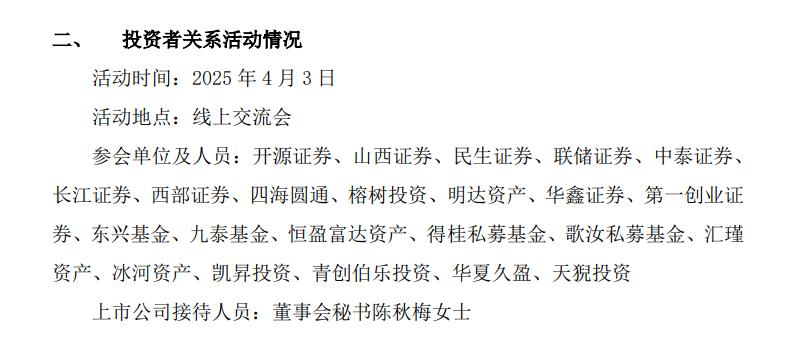 CfMDNcTugq2wMGoAVM8niELScDO1ro0jnG172119.jpeg 图片1.jpg