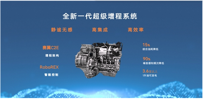 1744180928581465.png 2.png