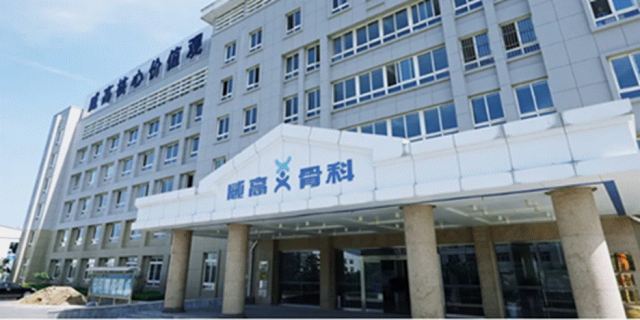 0b515268c92fc63a67b0c658fe230c0