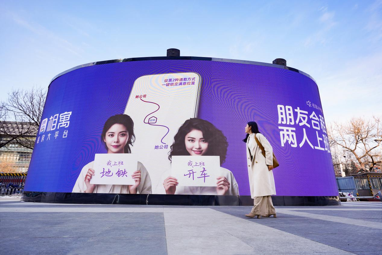 1744250483445554.png 图片2.png