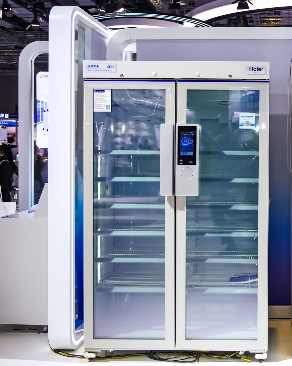 海尔生物医疗获首张医用冷藏箱湿度控制认证证书行业迈进温湿双控时代