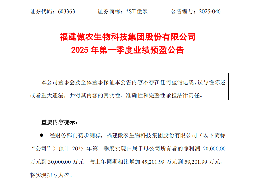 ef752b70902e4dc0842491bf07c307f0.png 图片